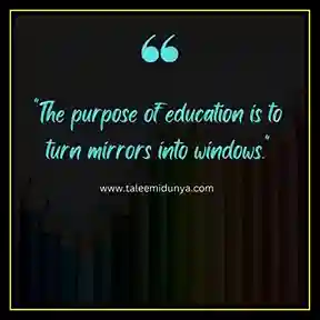 the purpose of